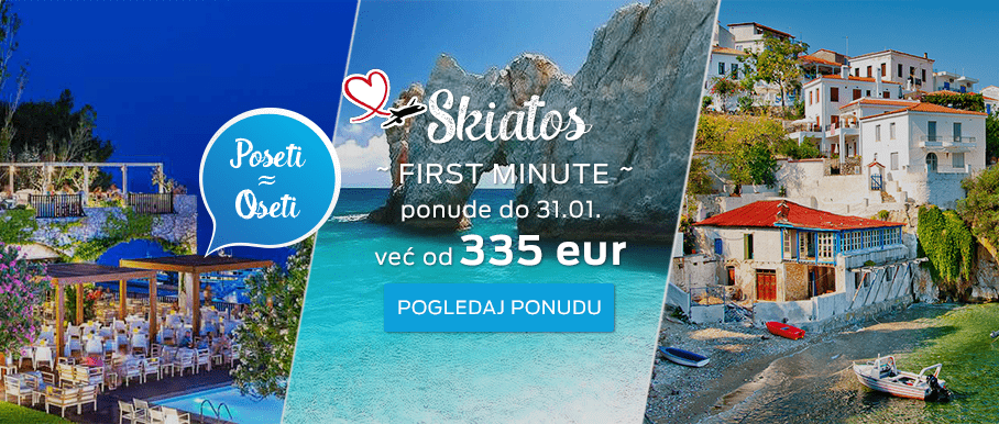 skiatos